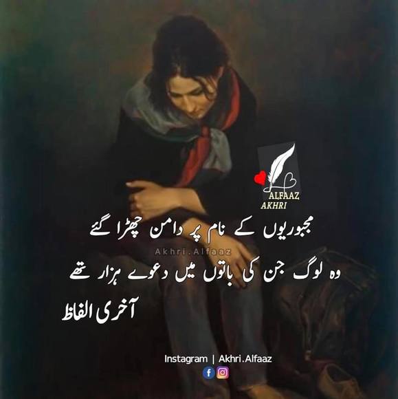 imrankanwal19